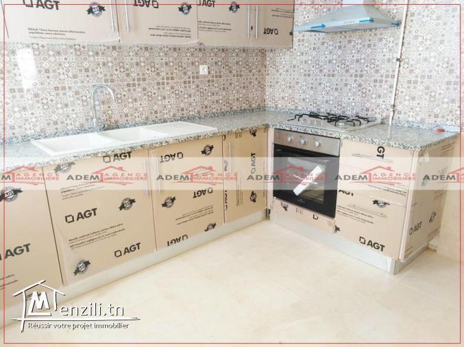 Adorable S3 avec place parking sous sol