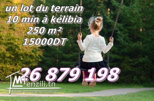 À vendre un lot du terrain 10 min à centre-ville kélibia