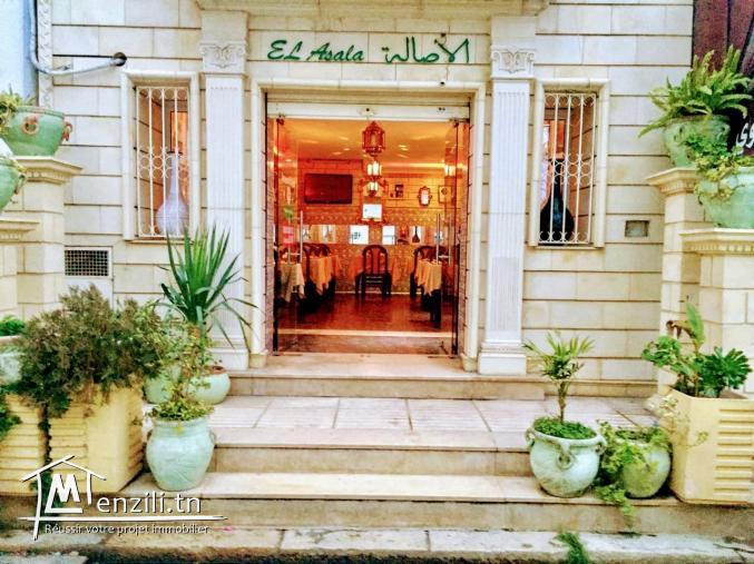 Restaurant à la carte à vendre