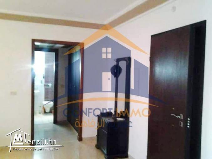 appartement amra