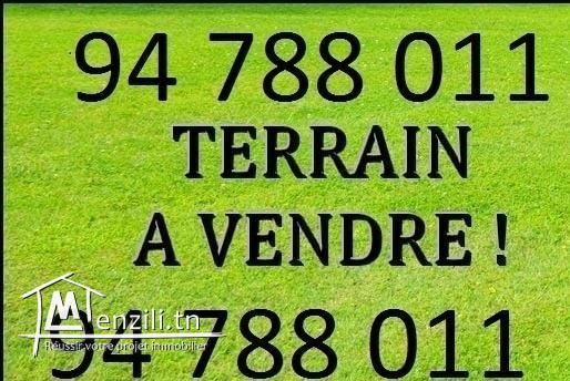 Terrain d'une superficie de 430 M2 a sahloul