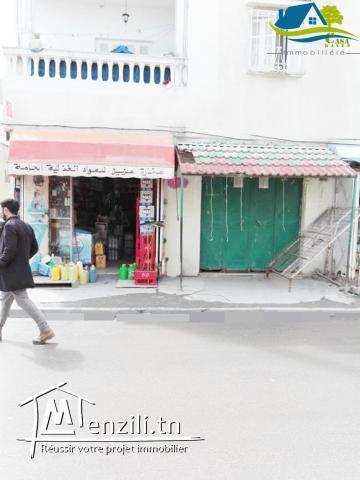 أربعة قرجات للبيع في أريانة