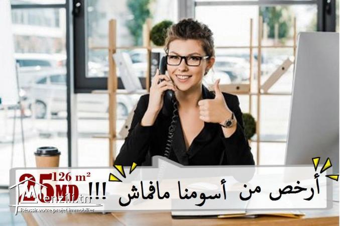 offre de terrain de 126 m² à kélibia