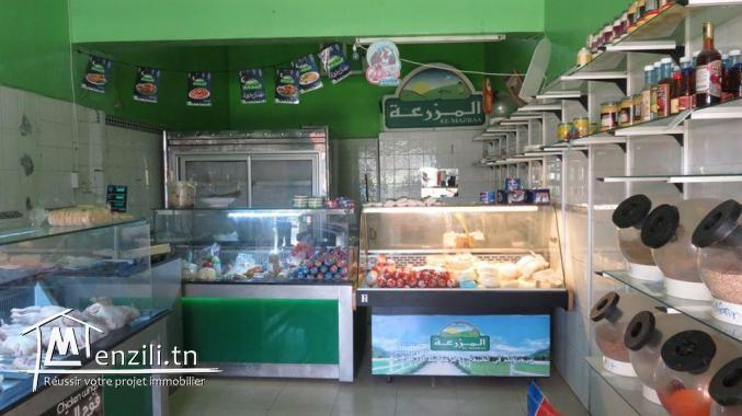 a vendre fond de commerce d'un point de vente el mazraa