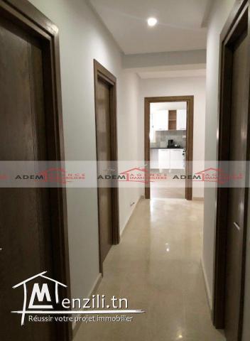 Magnifique appartement de très haut standing