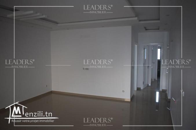 Une magnifique maison  à Mrezga Hammamet nord.