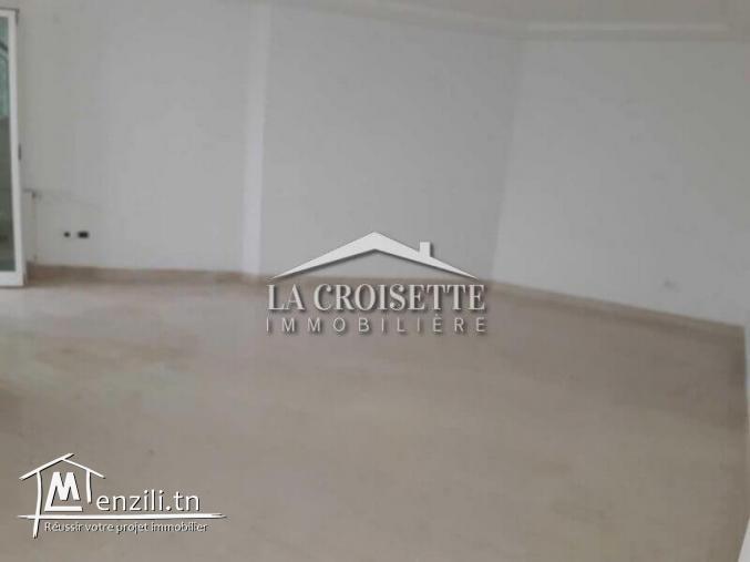 Duplex à louer s+4 à l'aouina MDL0041