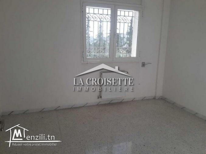 Duplex à louer s+4 à l'aouina MDL0041