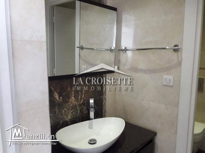 Un joli duplex s+3 à louer Lac2 ref:MDL0039