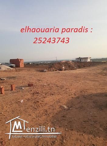 Des terrains a Elhaouaria vue de mer