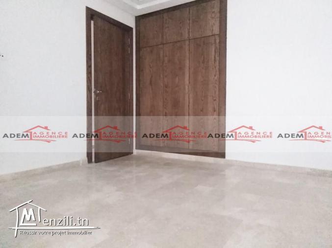 Appartement S1 de très haut standing