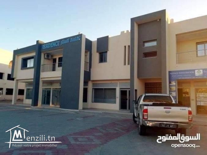 Apparemments à la location vacancière