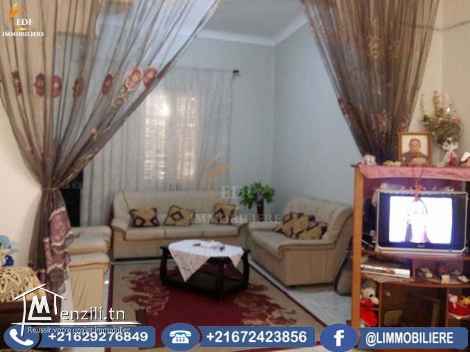 Réf 2075: Une maison à Vendre à Beb Mateur Bizerte.