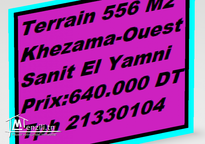 Terrain 556 m2 Khezama-Ouest