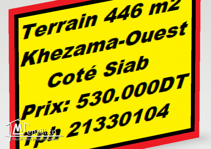 Terrain Isolé 446 m2 En Face Café Cactus