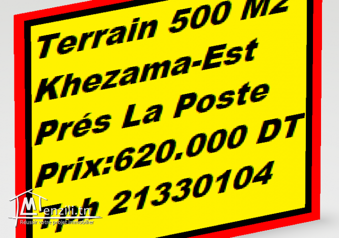 Terrain 500 m2 Khezama-Est Prés La Poste