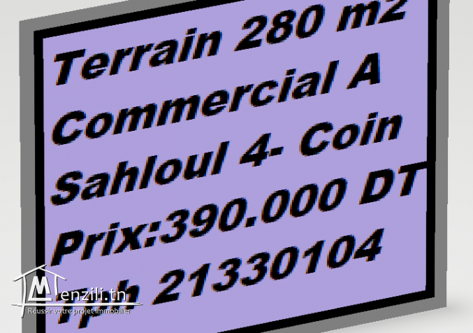 Lot De Coin Commercial A Sahloul