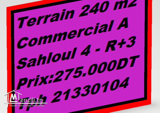 Terrain Commercial 240m2 A Sahloul 4