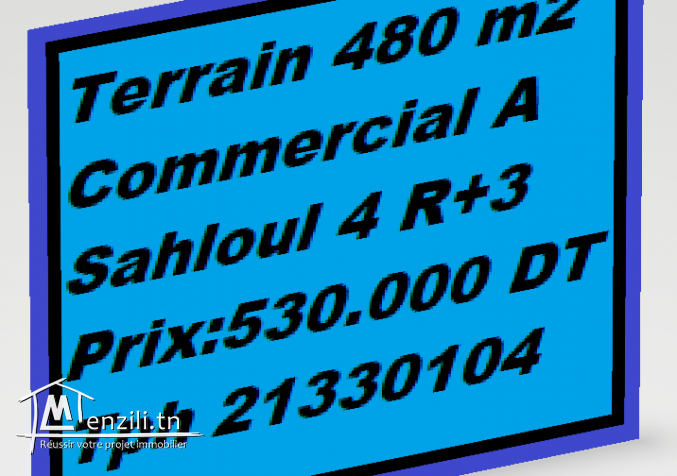 Terrain Commercial 480 m2 Sahloul 4