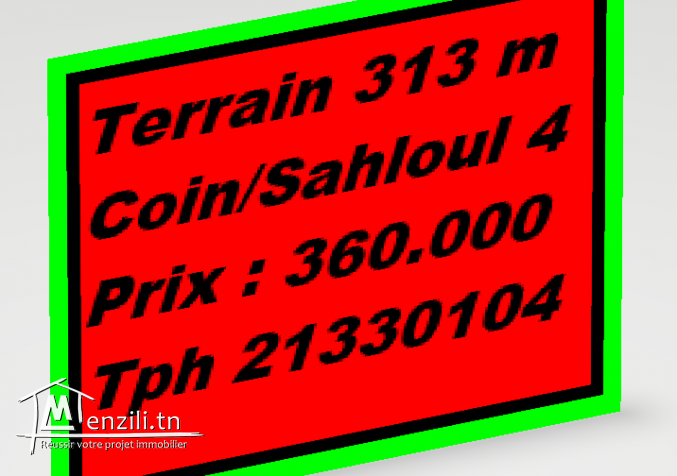 Lot De Coin 313 m2 Titre Bleu A Sahloul 4