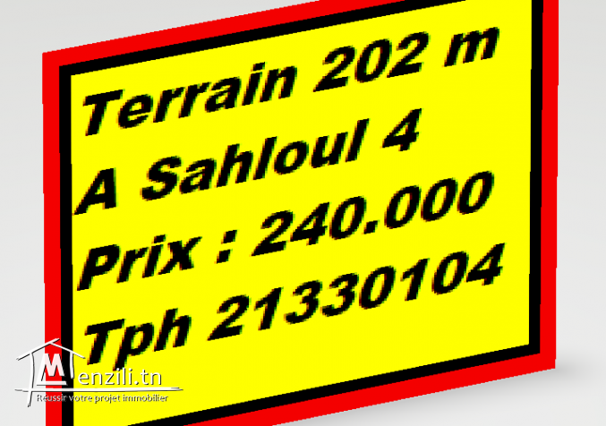 Terrain 202 m2 Jumelée A Sahloul 4