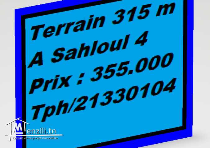 Terrain 315 m2 A Sahloul 4