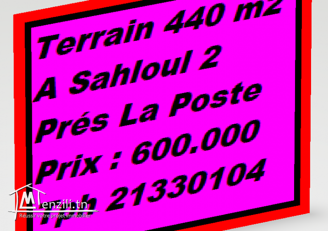 Terrain 440 m2 A Sahloul 3