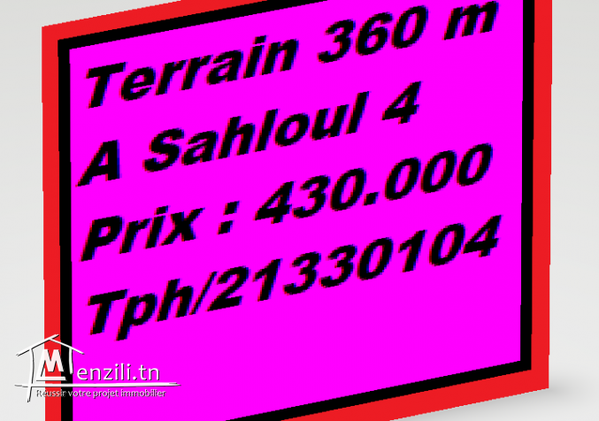 Terrain Isolé 360 m2 A Sahloul 4