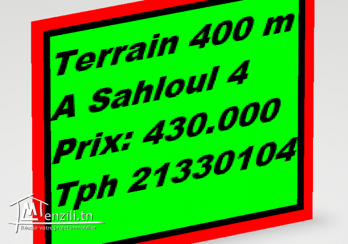 Terrain Isolé 400 m2 A Sahloul 4