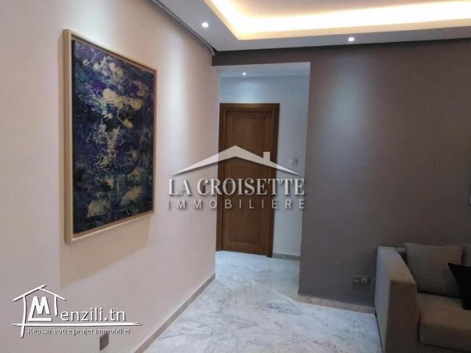 appartement à louer s+1 au Lac2