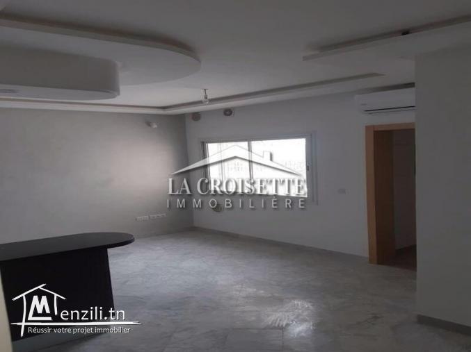 Appartement s1 au jardin de carthage ZAL0162