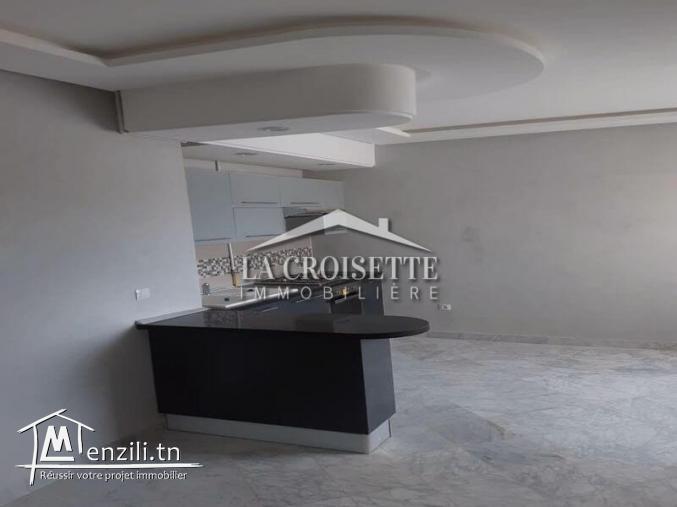 Appartement s1 au jardin de carthage ZAL0162