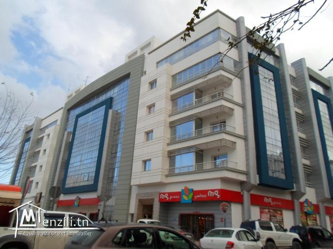 colocation bureau médical