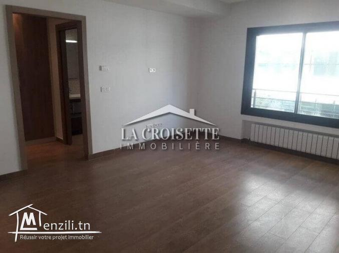 Un Joli duplex s+3 avec piscine aux les jardins de Carthage  Ref: ZDL0048