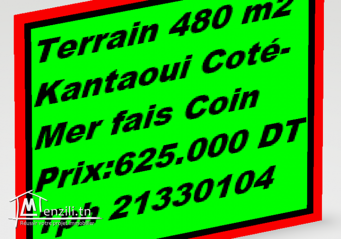 Lot De Coin 2éme Position De La Mer A Kantaoui