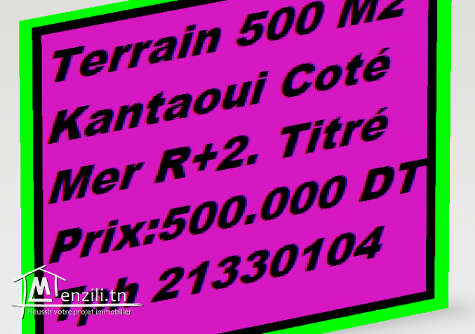 Terrain 3éme Position de La Mer A Kantaoui