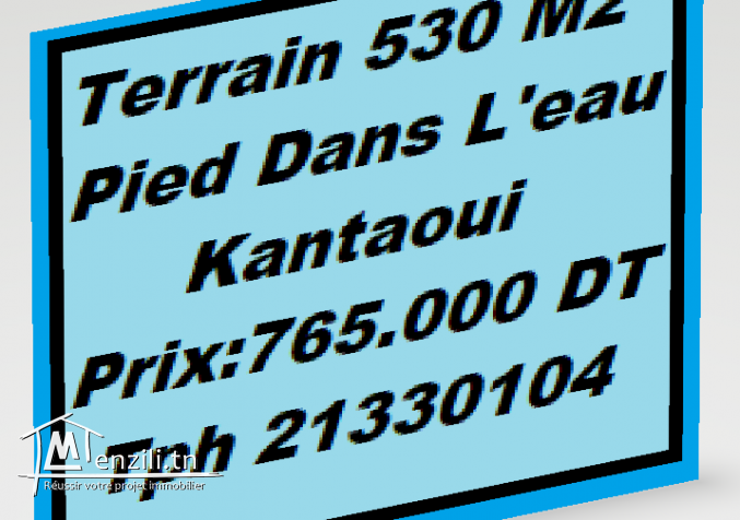 Terrain Pied Dans L'eau a Kantaoui