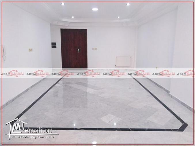 Appartement de bon standing jamais habité S2