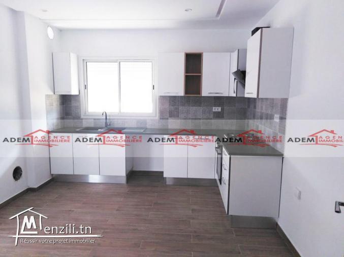 Appartement de trés haut standing de type S3