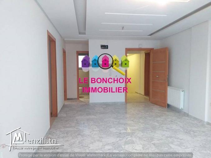 Appartement S+3 Au RDC A Louer Jamais Habité A Sahloul - Sousse