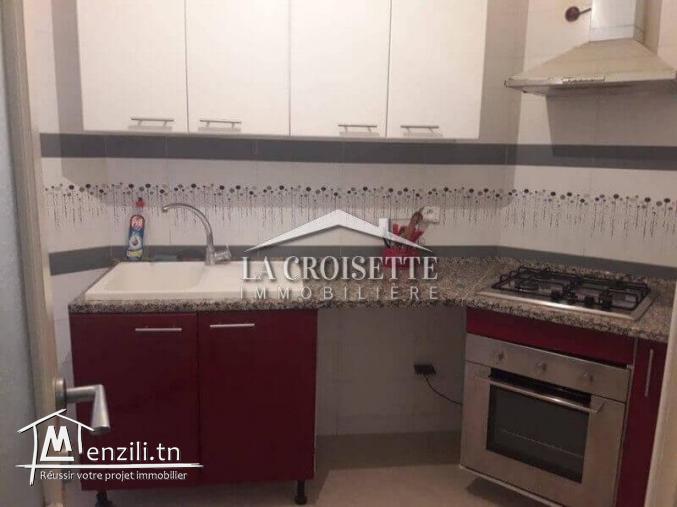 appartement S1 à vendre ZAV0127