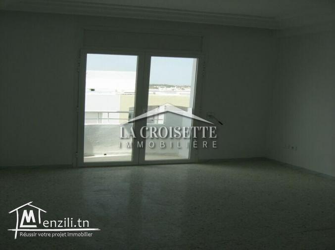 S+2 vente à l'Aouina  zav0118