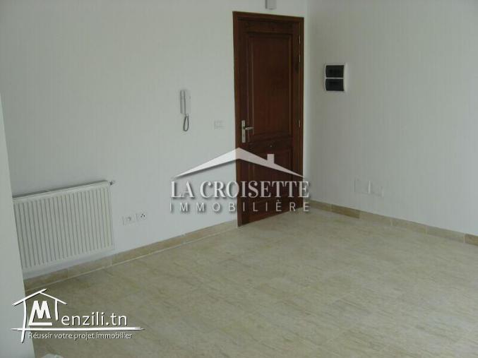 S+2 vente à l'Aouina  zav0118