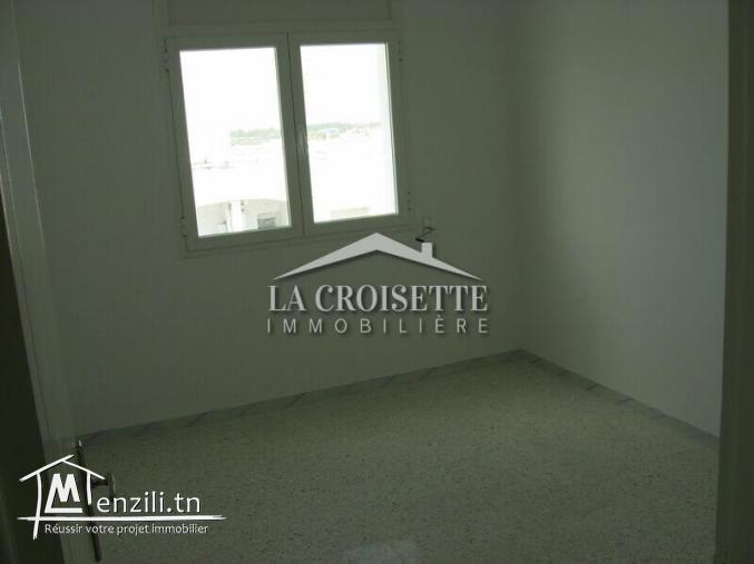 S+2 vente à l'Aouina  zav0118