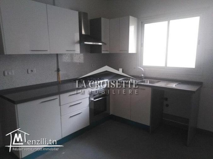 S3 aux jardins de carthage zav0128