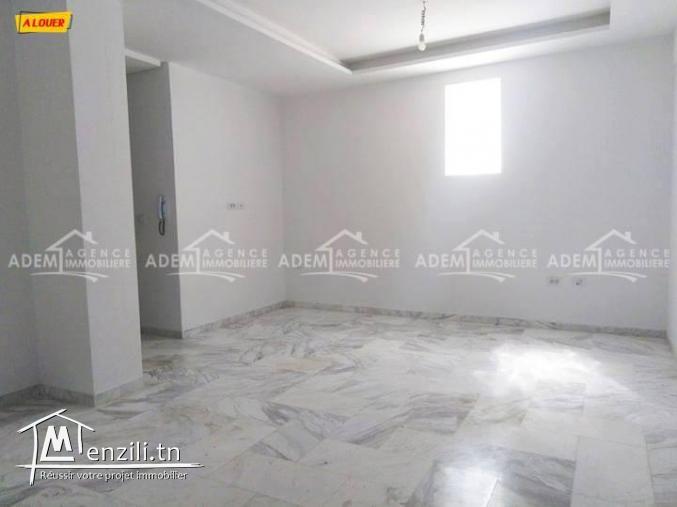 bureau bien situé type S2