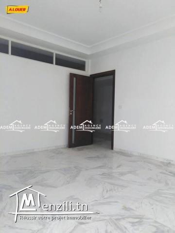 bureau bien situé type S2