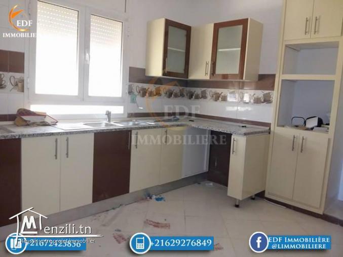 Réf2024: Immeuble de 3 appartements à Cité Saha Bizerte