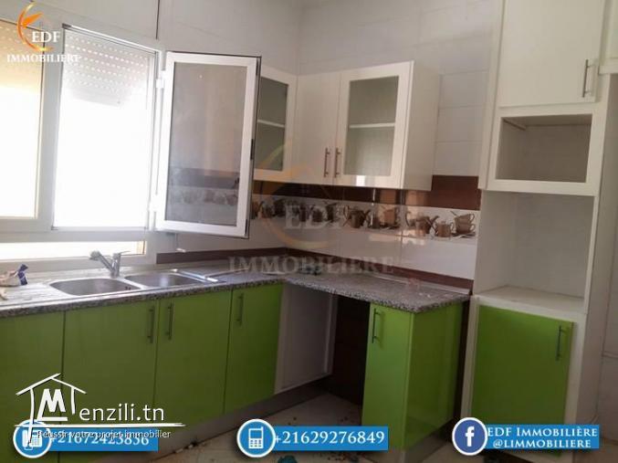 Réf2024: Immeuble de 3 appartements à Cité Saha Bizerte