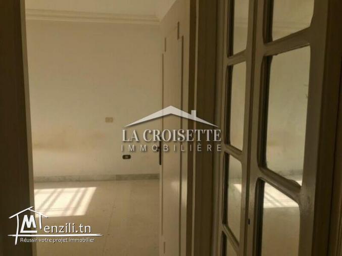 Appartement S+3 à vendre Carthage Byrsa ZAV0117
